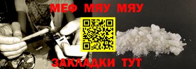марки lsd Новозыбков