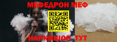 дмт Новодвинск