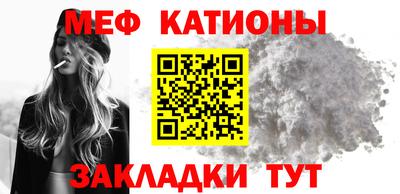 дмт Новодвинск