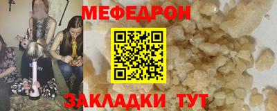 дмт Новодвинск
