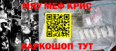 дмт Новодвинск