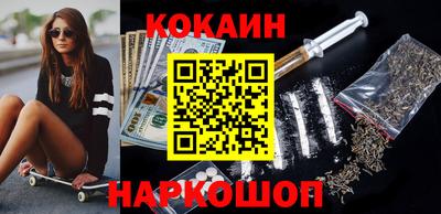 марки lsd Новозыбков