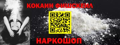 дмт Новодвинск
