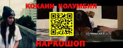дмт Новодвинск