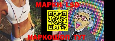 дмт Новодвинск