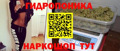 кокаин VHQ Обнинск