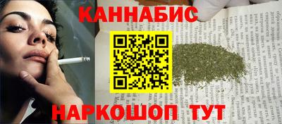 марки lsd Новозыбков