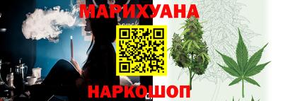 марки lsd Новозыбков