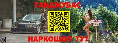ПСИЛОЦИБИНОВЫЕ ГРИБЫ Обь