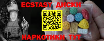 марки lsd Новозыбков