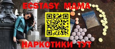 дмт Новодвинск