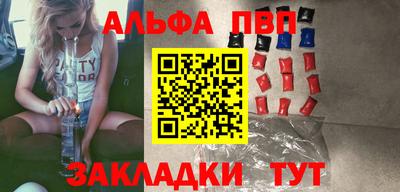 дмт Новодвинск