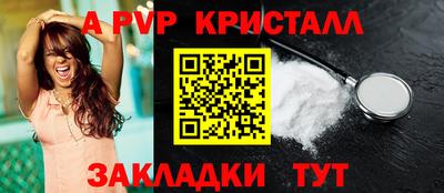 дмт Новодвинск