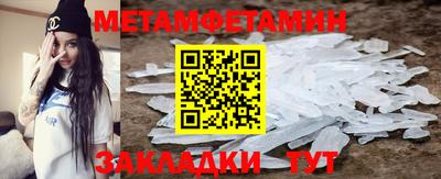дмт Новодвинск