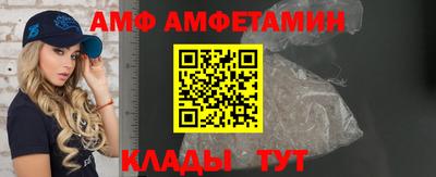 дмт Новодвинск