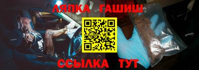 дмт Новодвинск