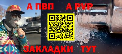 дмт Новодвинск