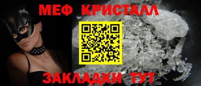 дмт Новодвинск